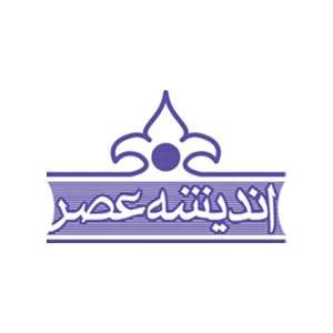 اندیشه عصر